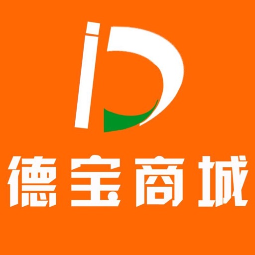 云南德宝商城 icon