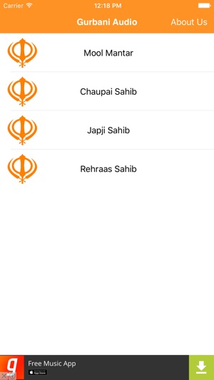 Gurbani Audio(圖2)-速報App