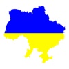 Information about Ukraine