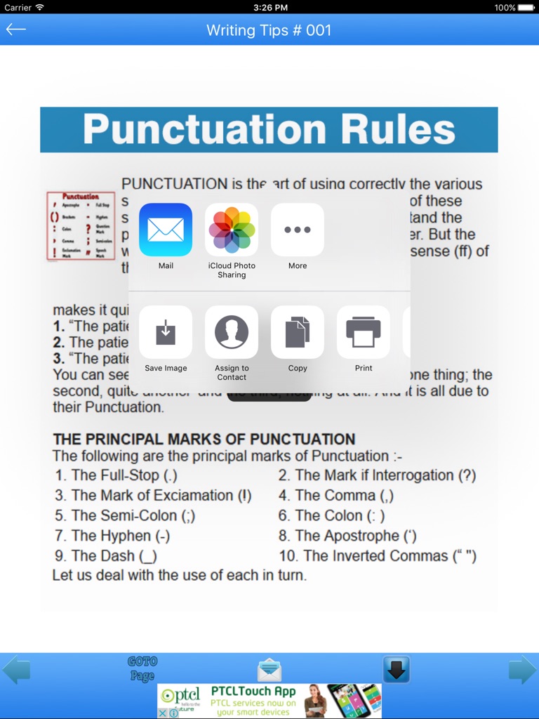 【图】学习如何写 – 写作提示(截图3)