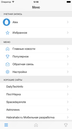 Applifto — наука, космос и технологии(圖3)-速報App