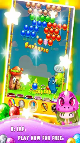 Game screenshot Happy Ball Skill - Magic Pet hack