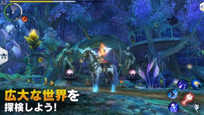 オーダー カオス2 ファンタジー オンラインmmorpg Iphoneアプリ Applion