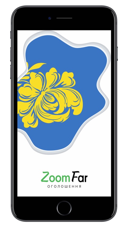 ZoomFar ОГОЛОШЕННЯ