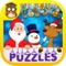 Christmas themed shapes jigsaw puzzle game perfect for your kids Holidays and year round