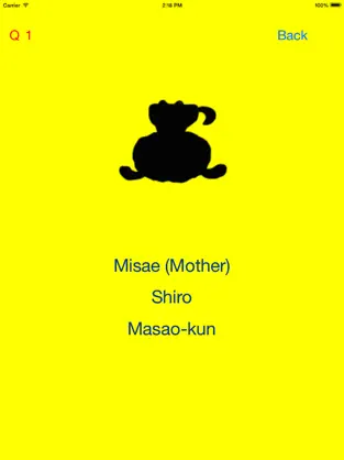 Screenshot 1 Who's The Shadow for Crayon Shin-chan iphone