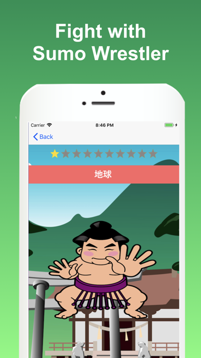 kanji n5 quiz App  Shopper: Quiz Kanji  Challenge Sumo (Education)