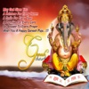 Ganesh Chaturthi Images & Messages / Latests Wishes / Ganpanti / Lal baug cha raja