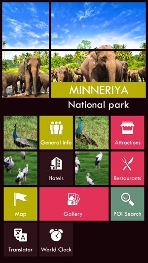 Minneriya National Park(圖2)-速報App