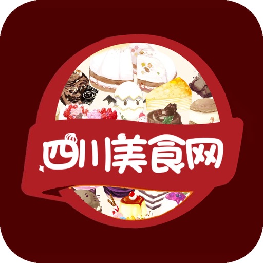 四川美食网-APP icon