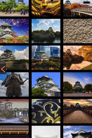 Osaka Castle Visitor Guide screenshot 2