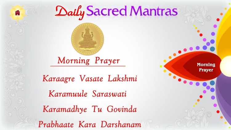 Daily Sacred Mantras