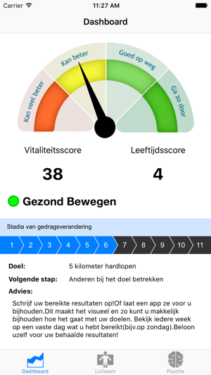 Mijn HEP(圖1)-速報App