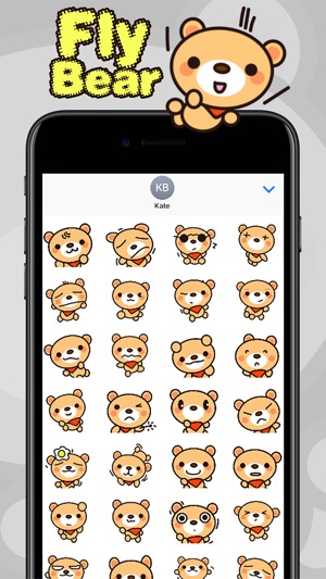 Fly Bear Sticker - Cute & Emotional Stickers(圖1)-速報App