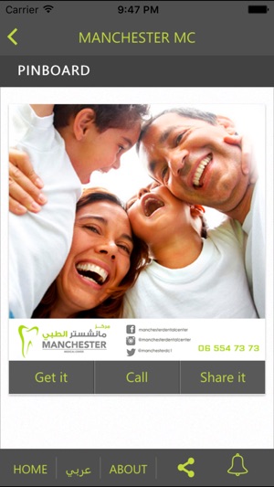 Manchester Medical Center(圖3)-速報App