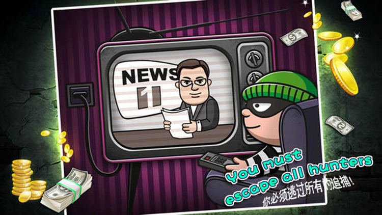 神偷2014前传:小偷闯关解谜游戏大全