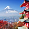 Japan Unesco World Heritage Info