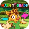 Math for First Grade