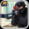 Police Sniper Prison Guard - Modern Jail Shooter