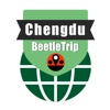 Chengdu travel guide and offline city map, Beetletrip