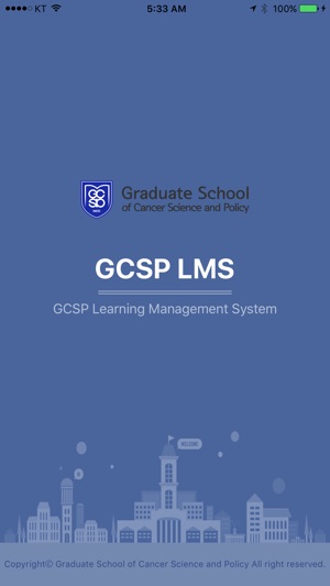 GCSP LMS(圖1)-速報App