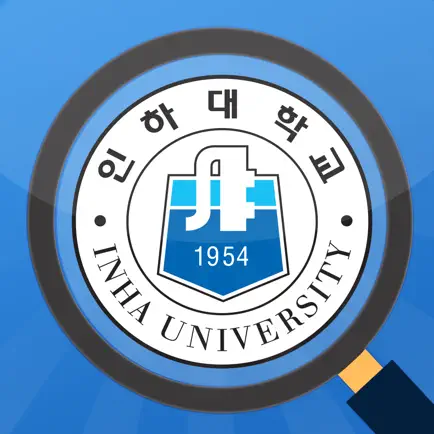 인하산학포털 Читы