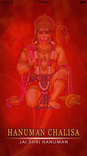 Hanuman Chalisa: Jai Shri Hanuman