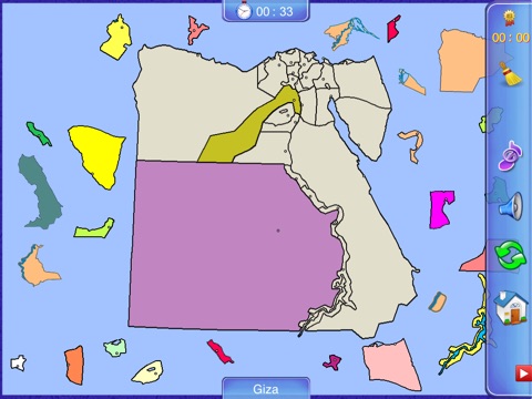 Egypt Puzzle Map screenshot 2