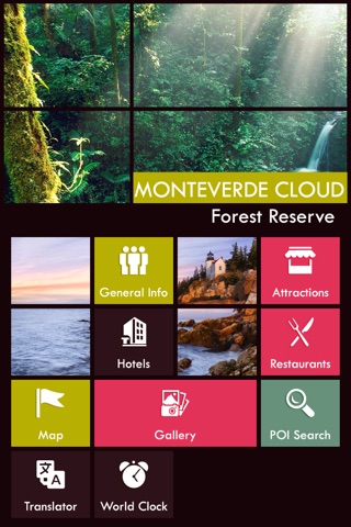 Monteverde Cloud Forest Reserve screenshot 2