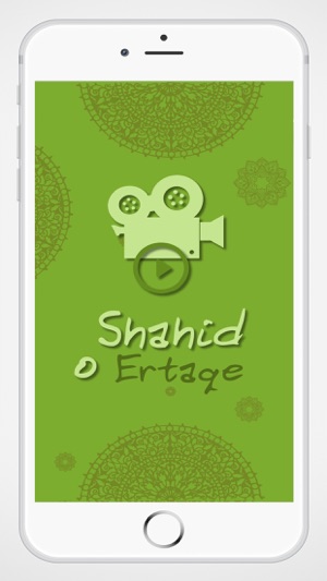 Shahid O Ertaqe(圖1)-速報App