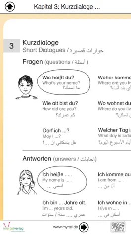 Game screenshot Deutschtraining für Flüchtlingskinder hack