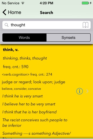 Dubsar Dictionary Project screenshot 3