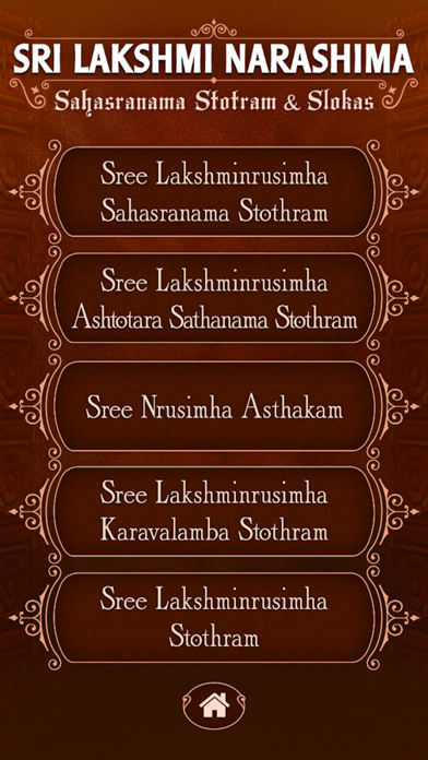 How to cancel & delete Sri Lakshmi Narashima Stotram from iphone & ipad 2