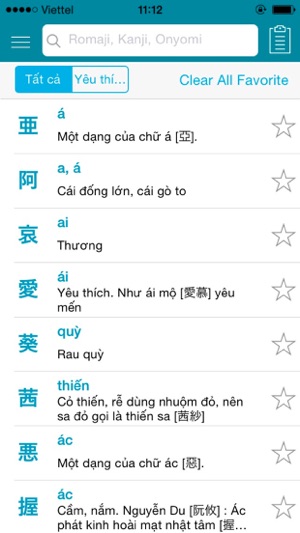 Japanese Vietnamese Dictionary(圖1)-速報App