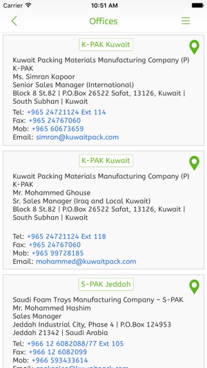 Kuwait Packing Materials Manufacturing Co.(圖4)-速報App