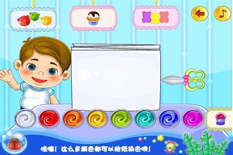 大头儿子气球泡泡 早教 儿童游戏 screenshot 3