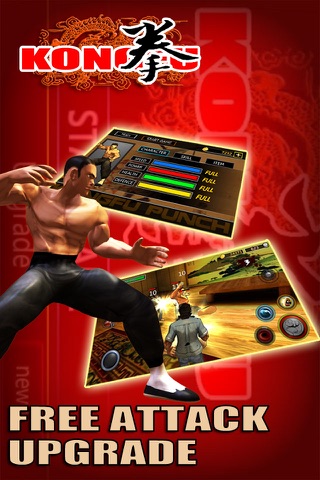 Kongfu Punch 2 screenshot 3