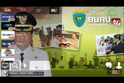 Buru TV screenshot 2