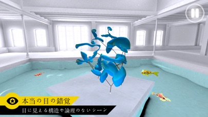 Perfect Angle: Zen edition - Virtual Reality free game for Google Cardboard VRのおすすめ画像1