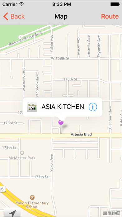 How to cancel & delete Asia Kitchen from iphone & ipad 3