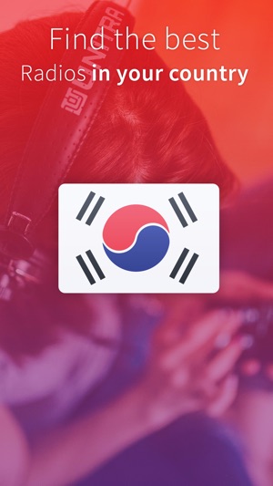 Radio 대한민국 - Radios KOR FREE