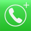 Call with Prefix