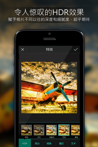 PhotoDirector: AI Photo Editor screenshot 2