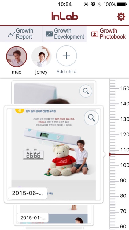 InLab: Growth Diary screenshot-4