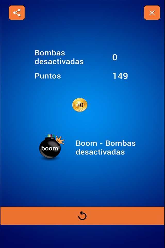 Boom Quiz screenshot 3