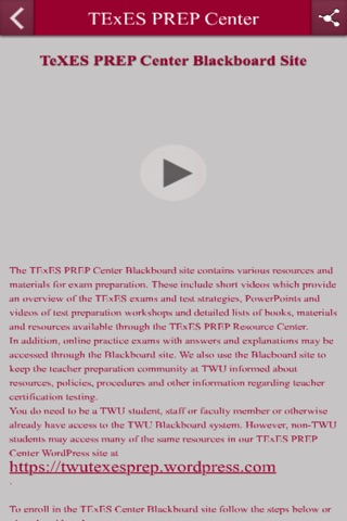 TExES PREP Center screenshot 2
