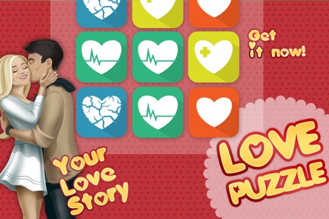 Love Story Game HD screenshot 2