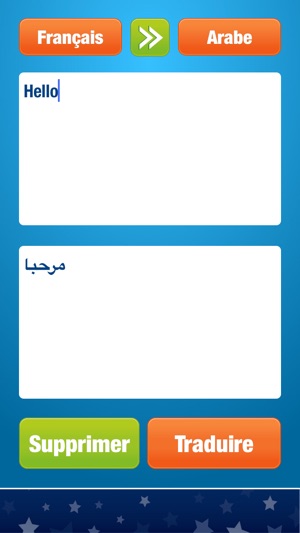 Traduction Français Arabe - Arabe Français Traducteur et Dic(圖1)-速報App