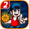 Basketball Dude 2