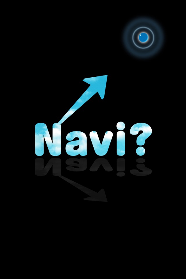 Navi screenshot 2